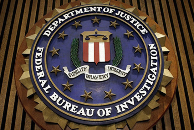 ФБР відреагувало на заяву Луценка