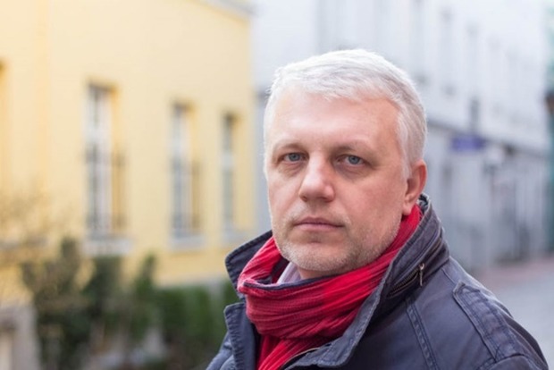 СБУ прокомментировала расследование убийства журналиста Шеремета