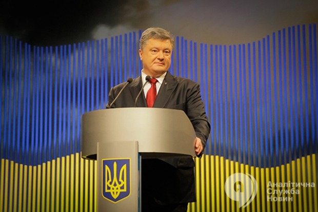 Порошенко заявив про збільшення золотовалютних запасів країни