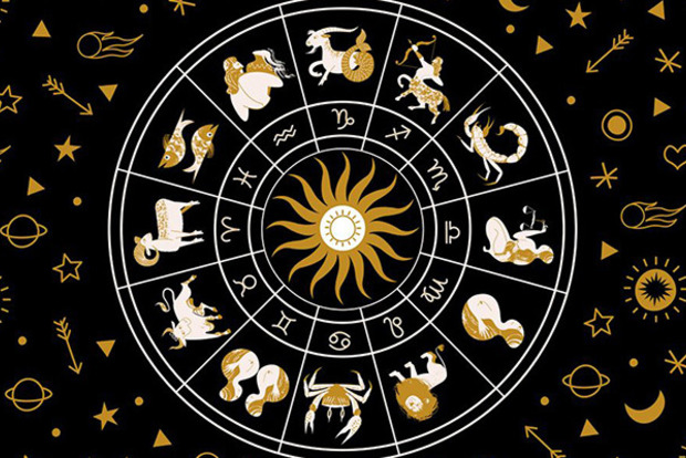 Гороскоп на 28 мая 2023 года: что обещают астрологи