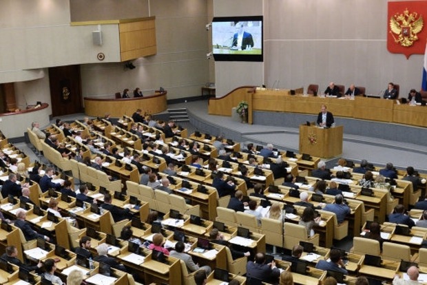 ﻿У Росії депутати запропонували створити міністерство пропаганди