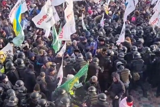 ФОП у центрі Києва намагалися атакувати Верховну Раду