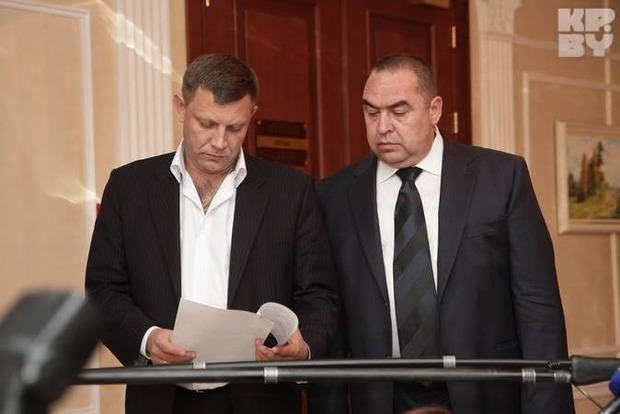 Шкиряк предложил Захарченко и Плотницкому сдаться украинским властям, пока живы