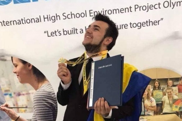 Украинский школьник выиграл «Олимпиаду гениев» в США