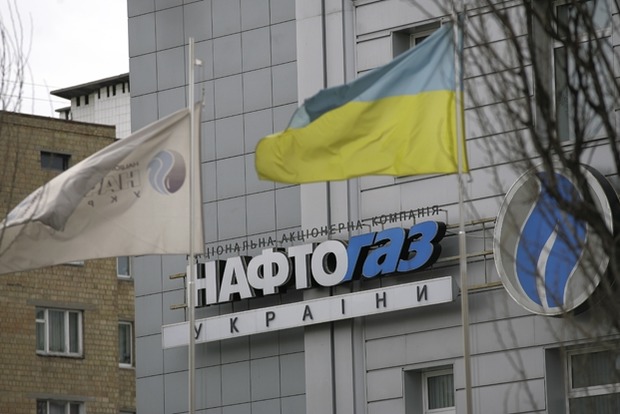 Украина начнет закачку газа для нового отопительного сезона в апреле