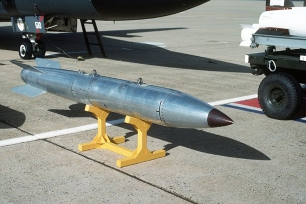 У США планують запустити виробництво модернізованої атомної бомби