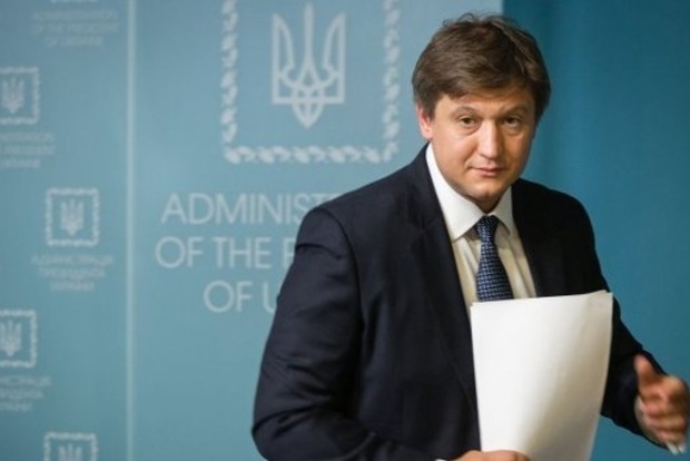 Минфин: Суд в Лондоне отверг аргументы Украины и не учел агрессию России