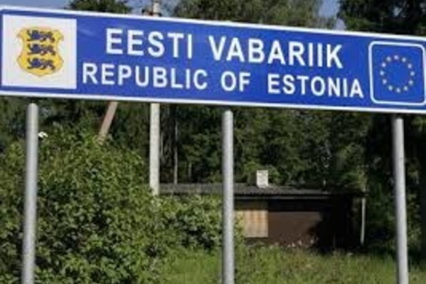 Россия полыхает: эстонские политики открыто заявляют территориальные претензии 
