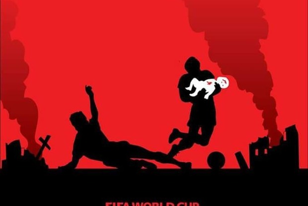 Футбол в стране-убийце. Украинский художник создает серию сильных плакатов о бойкоте ЧМ