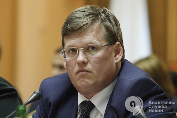 Розенко сообщил о продлении субсидий на следующий отопительный период 