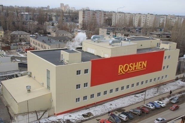 Продаж російських активів Roshen заморожено