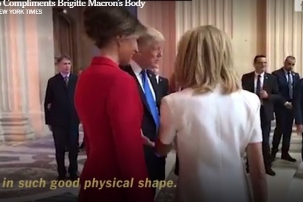 Трамп потряс жену Макрона как грушу: Она в такой хорошей форме, красавица!