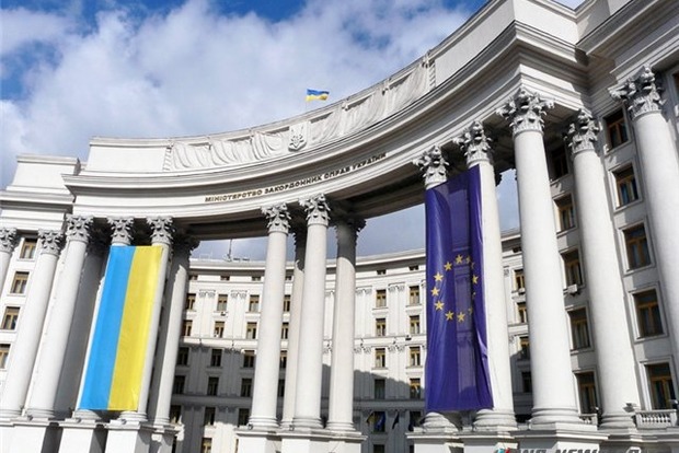 Украинский посол направил ноту протеста в связи с сообщениями об открытии «представительства ЛНР» в Австрии