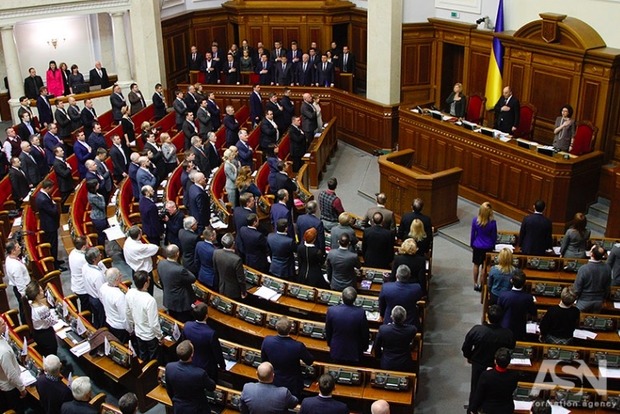 Парламент «перейменував» народних засідателів на присяжних