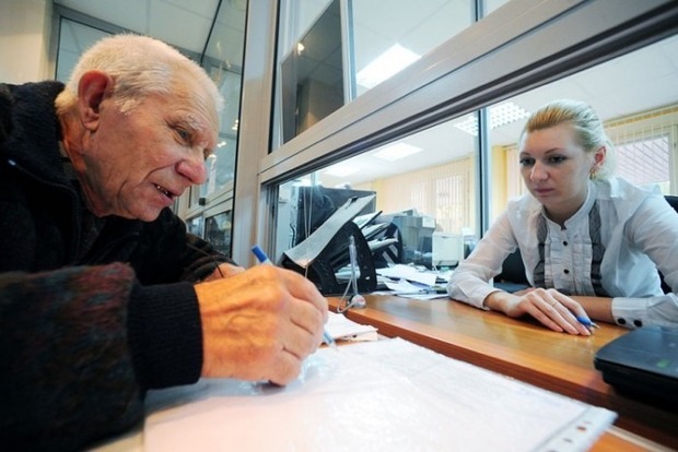 Кримчанам почали урізати «високі» пенсії