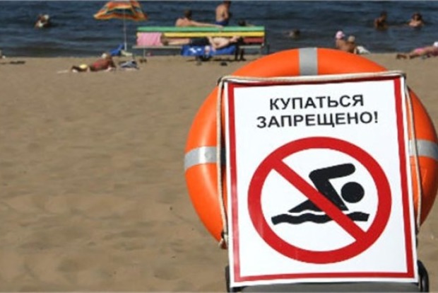 Николаевские пляжи закрыли из-за угрозы эпидемии холеры