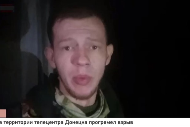 Російські ЗМІ розповіли про сильний вибух у Донецьку