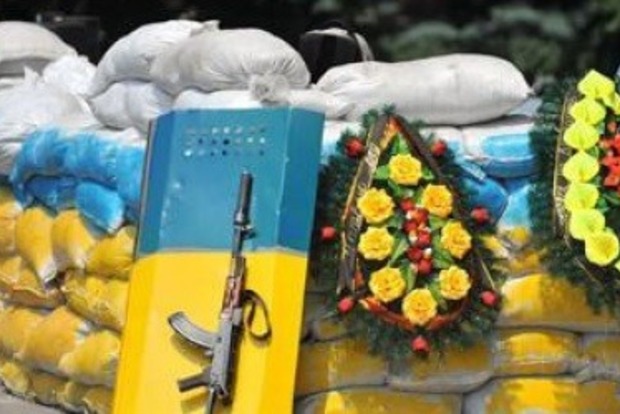 В Одеській області сотні людей попрощалися з 23-річним військовослужбовцем, яка загинула в АТО
