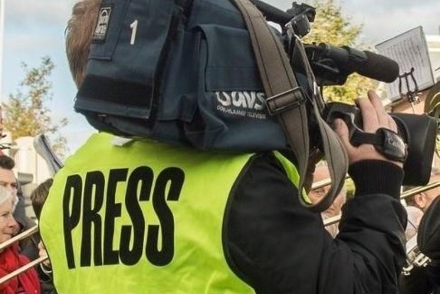 На границе с Россией задержали «журналиста» «ДНР»