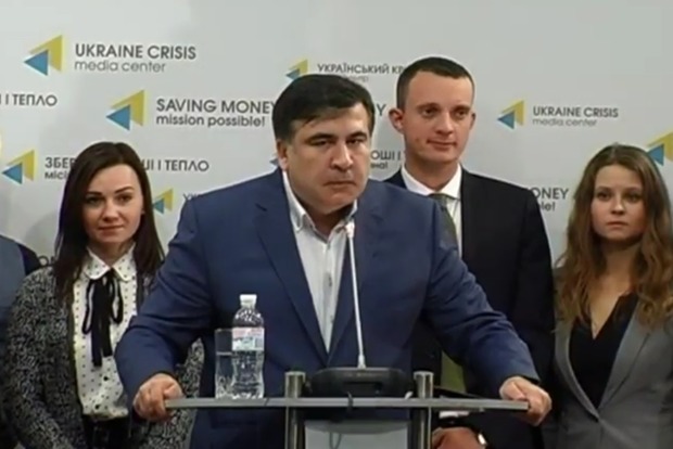Саакашвили создает политическую силу для досрочных выборов в Раду