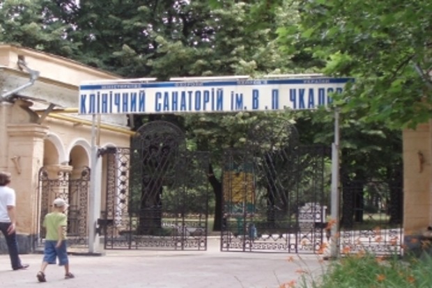 ﻿Прокуратура Одеської області повернула державі приміщення санаторію вартістю 1,7 мільйона гривень