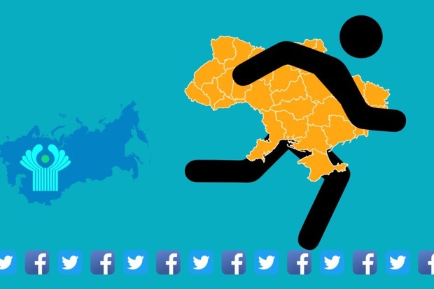 Выход Украины из СНГ - как отреагировали соцсети