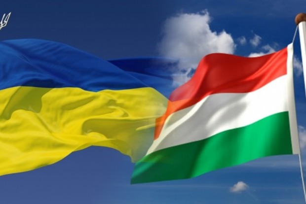 Угорщина обізвала напівфашистським закон про освіту в Україні