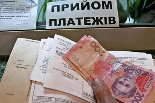 Влада Києва допоможе жителям, які постраждали від неправильних нарахувань за комуналку