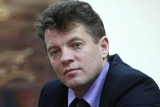 Суд Москвы 25 января  рассмотрит вопрос о продлении ареста Роману Сущенко