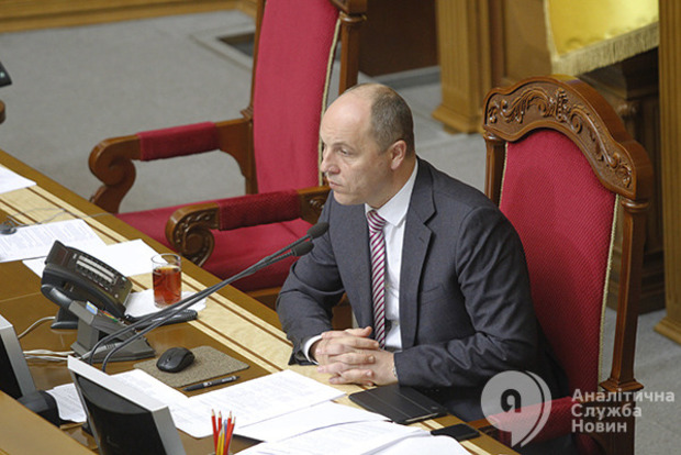 Парубий сообщил, когда пройдет голосование за законопроект по Донбассу