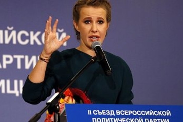 Россия устала от войн. Собчак опубликовала предвыборную программу