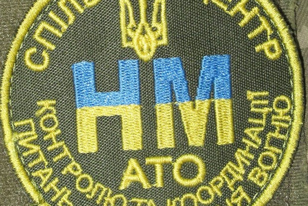 Вражеский снайпер обстрелял офицеров украинской стороны СЦКК – штаб АТО
