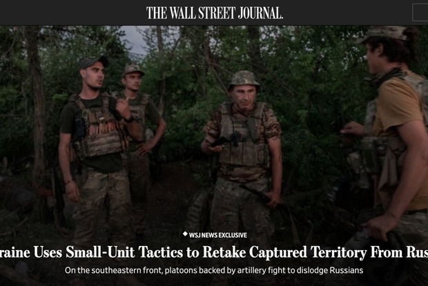 Україна повернулася до тактики використання дрібних підрозділів, яка принесла їй успіх на початку війни, пише The Wall Street Journal.