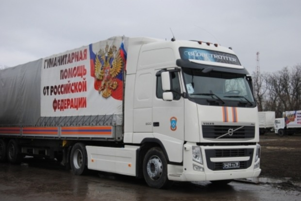 Через несколько часов Россия отправит на Донбасс очередной гумконвой
