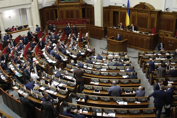 Верховная Рада обратилась к парламентам мира из-за агрессии России на Донбассе