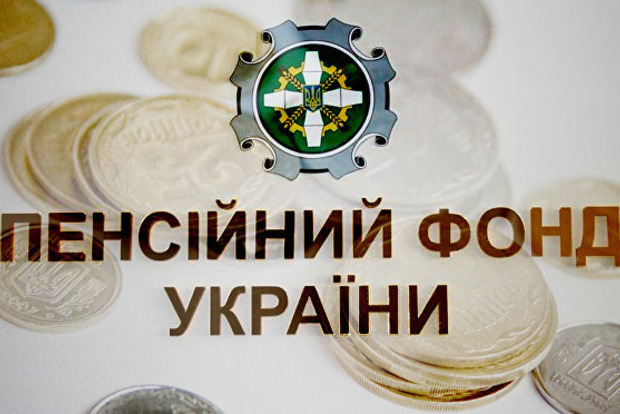 Пенсионный фонд Украины сообщил о дефиците 
