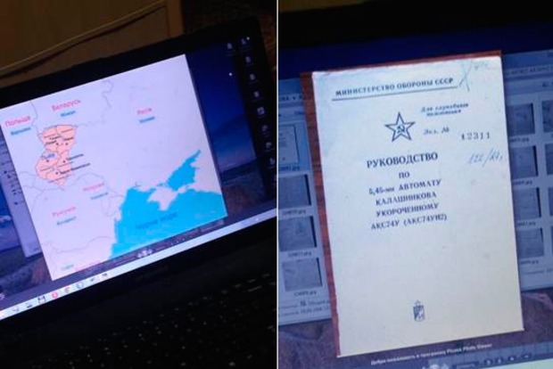 На Закарпатье обнаружили дончанина, пропагандировавшего сепаратизм