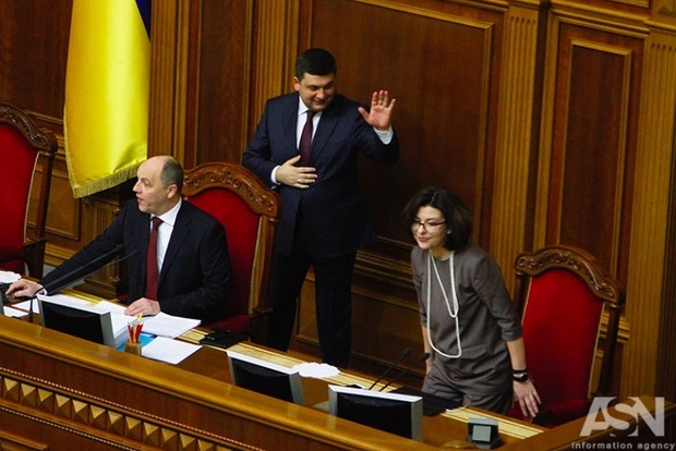 Гройсман: Миллионы украинцев включились в децентрализацию