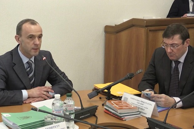 Луценко на комітеті ВРУ просить депутатів ухвалити закон про заочне засудження