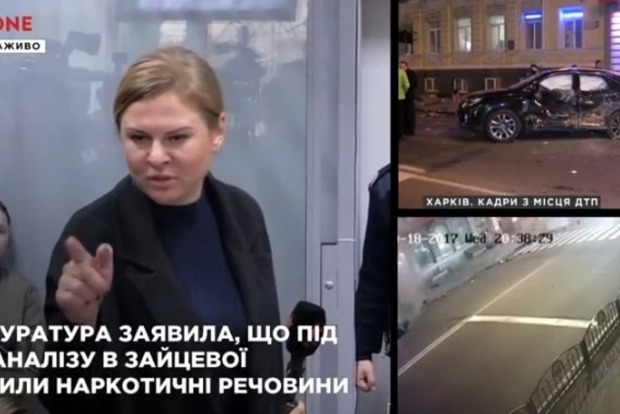 Харківська стрітрейсерша в суді просить дати можливість її батькам надати допомогу потерпілим