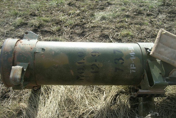В районе Светлодарской дуги СБУ обнаружила российский огнемет «Шмель»