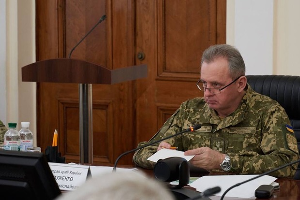 Генштаб приказал военным вузам подготовить саперов для разминирования Донбасса