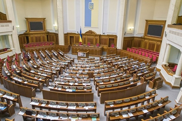 Депутатам-прогульщикам урезали заработную плату