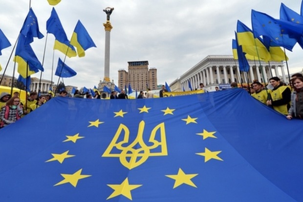 Саммит Украина-ЕС переносится на сентябрь