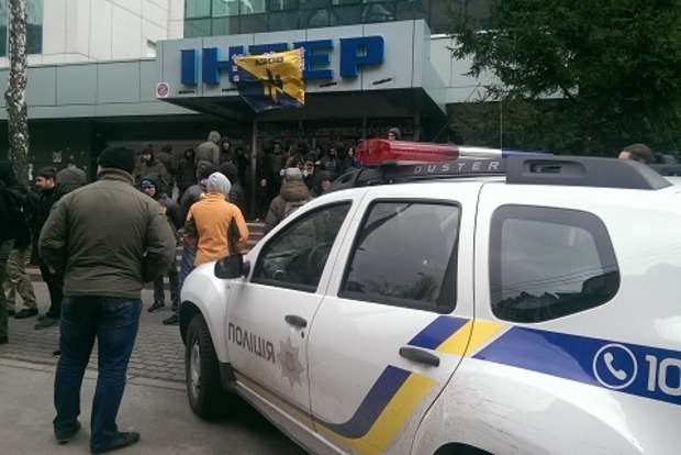 «Азов» разблокировал здание телеканала «Интер»