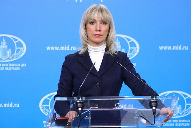 В МИД России прокомментировала результаты расследования по делу Скрипалей