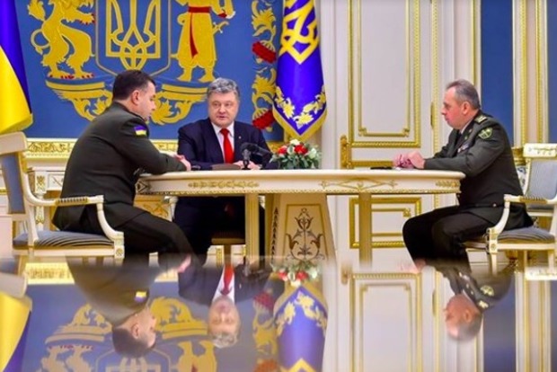 В Украине завершилась 6-я волна демобилизации - Порошенко