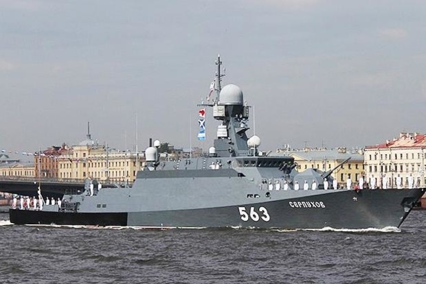 Корабель ВМС РФ помічений поблизу кордону з Латвією