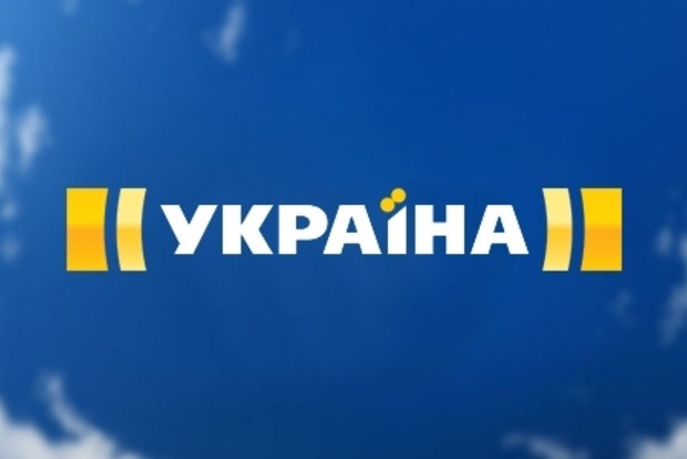 У Києві приміщення телеканалу «Україна» облили фарбою