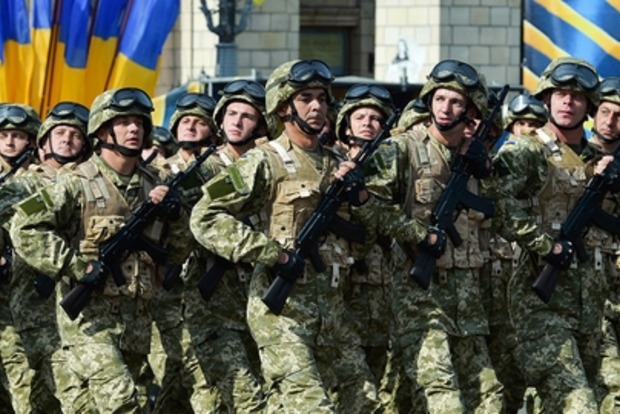 День защитника Украины: какие улицы перекроют в Киеве